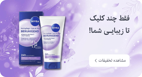 بنر ۲
