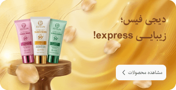 اسلاید کناری