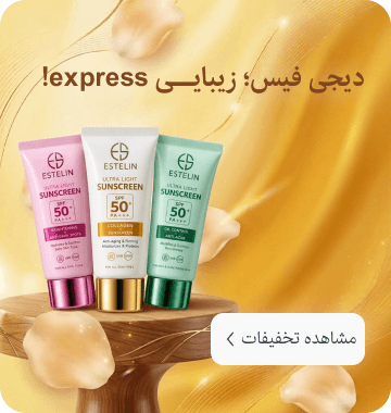 اسلاید کناری
